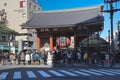 Nov 30 2023 Tokyo Japan Asakusa Temple. One of Tokyo famous landmark
