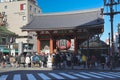 Nov 30 2023 Tokyo Japan Asakusa Temple. One of Tokyo famous landmark Royalty Free Stock Photo