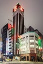 Tokyo, Japan, 04/04/2017: Asian night metropolis with beautiful buildings. Close-up.