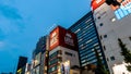 Akihabara Electric Town district in the evening with Taito arcade gaming building, Tokyo, Japan