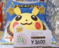 Ice cream cake at a japanese Baskin Robbins store in the form of the anime character Pikachu from PokÃÂ©mon