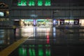 JR Shinjuku station viewed from Shinjuku Expressway Bus Terminal side in the rain