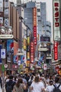 Tokyo, Japan - 25 August 2019: people walk in the shopping area in Udagawacho street Tokyo, Shibuya City - Image