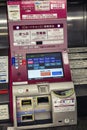 Tokyo, Japan, 04/05/2017: Automatic machine for buying tickets in the subway. Close-up.