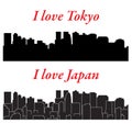 Tokyo, Japan (city silhouette) Royalty Free Stock Photo