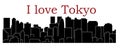 Tokyo, Japan (city silhouette) Royalty Free Stock Photo