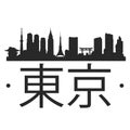 Tokyo Japan. City Skyline. Silhouette City. Design Vector. Famous Monuments.