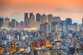 Tokyo, Japan cityscape with Shinjuku Ward and Mt. Fuji Royalty Free Stock Photo
