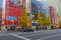 View of street and cityscape Akihabara district in Tokyo, Japan