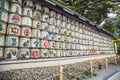 Meiji Jingu shrine