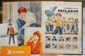 Japan post stamps dedicated to the Japanese anime Mobile Police Patlabor.