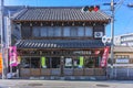 Traditional Showa era Japanese wooden houses rehabilitated into green tea shop in Kawagoe.