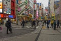 View of building around Akihabara JR Station in Tokyo, Japan