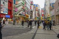 View of building around Akihabara JR Station in Tokyo, Japan