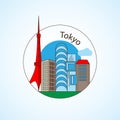 Tokyo Japan Detailed silhouette. Trendy vector illustration