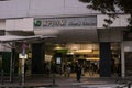 Tokyo, Japan - 10/26/2018: The entrance to Koenji JR railway station, in Tokyo