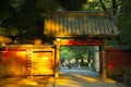 Japan, Tokyo, Ueno Toshogu, famous landmark, entrance to Peony Garden Royalty Free Stock Photo