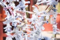 TOKYO, JAPAN - FEBRUARY 17, 2016 : Omikuji :: random fortune pap