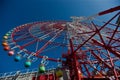 Tokyo, Japan - Ferris Wheel (115 meters) Royalty Free Stock Photo