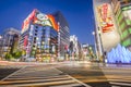 Tokyo, Japan Ginza Cityscape