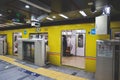 Nov 30 2023 Tokyo Japan The Image Of The Subway In Japan