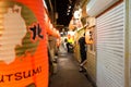 Yakitori Alley, Tokyo, Japan.