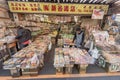 TOKYO, JAPAN - JANUARY 28, 2017: Ameyoko Shopping Street in Tokyo. Ameyoko is a busy market street along the Yamanote Line tracks Royalty Free Stock Photo