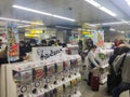 Tokyo, Japan - January 24, 2016 : Capsule-toy vending machine or