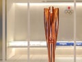 Close up on the torch used during the relay of the Tokyo 2020 Paralympic Games.