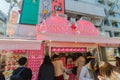 Tokyo, Japan - January 26, 2016: Crape and ice cream vendor at H