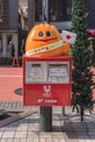 Cute japanese post box decorated with mascot in Asakusa