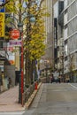 Urban Street Day Scene, Shibuya District, Tokyo, Japan