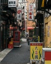 Narrow backstreets of Asakusa, Tokyo, Japan