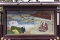 Illustrative panels retracing the history of the Senso-ji temple in Asakusa.