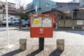 Tokyo, Japan, January 2024. a Japanese post mailbox on the sidewalk inn Tokyo, Japan