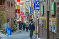 Shibuya District Urban Winter Scene, Tokyo, Japan