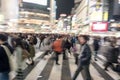 TOKYO, JAPAN - JANUARY 28, 2017: Shibuya District in Tokyo. Famous and busiest intersection in the world, Japan. Shibuya Crossing. Royalty Free Stock Photo