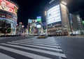 TOKYO, JAPAN - JANUARY 28, 2017: Shibuya District in Tokyo. Famous and busiest intersection in the world, Japan. Shibuya Crossing. Royalty Free Stock Photo