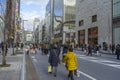 People walking and relaxing on Ginza street in Tokyo, Japan Royalty Free Stock Photo