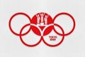 TOKYO, JAPAN, 24 July - 9 August 2020. Graphic interpretation for the the Tokyo Summer Olympics 2020 - Podium.