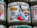 Close up picture of a Sake Barrel at the Mejii Shrine in Tokyo