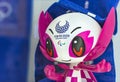 Closeup on a figurine of the mascot someity of Tokyo 2020 Olympic and Paralympic Games. Royalty Free Stock Photo