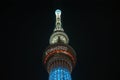Tokyo, Japan - July 29, 2019: The skytree tower is illuminated at night announcing the olympics of Tokyo 2020 with a hashtag
