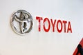 TOKYO, JAPAN - JULY 10, 2017: TOYOTA logo.