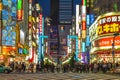 Godzilla head at shinjuku street