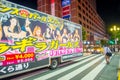 TOKYO, JAPAN JUNE 28 - 2017: Informative and bright sign in a truck crossing the Kabukicho district, surrounding of big