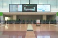 Temporarily Closed Haneda International Airport Terminal 2 Checkin Counters