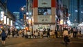 People In Yurakucho Back Street, Tokyo, Japan