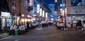 People In Yurakucho Back Street, Tokyo, Japan