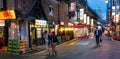 Small Eateries At Yurakucho Back Alley Street, Tokyo, Japan
